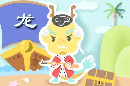 *职场较小人与防备策略*