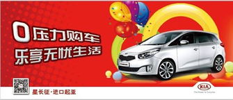 3. 2025年8月6日：事业型车主的专属吉日