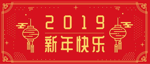 12月份有哪些吉日适合作为开工的吉日推荐呢？