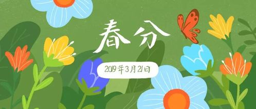 二、 传统方式风俗习惯与文化底蕴内涵