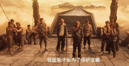 月黑风高之夜，山神庙内为何哭声凄厉，难道有什么不为人知的秘密？