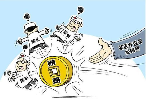 三、关键要素解析与命理推演