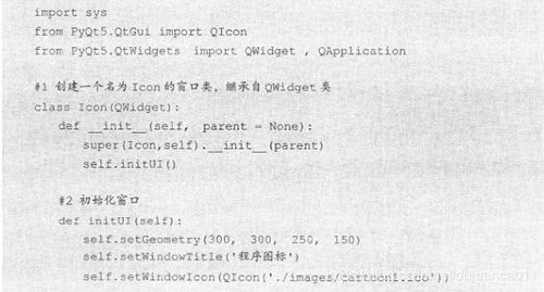 如何免费下载八字电子书和八字笔记？