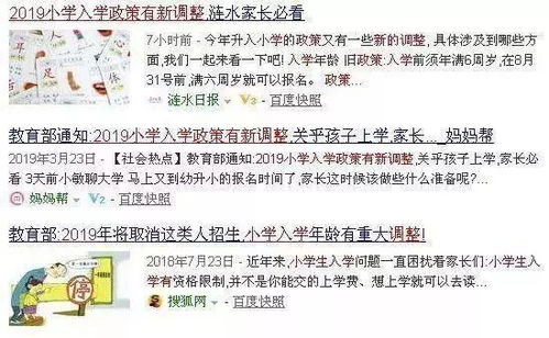 2026年1月中旬和6月有哪些吉日适合生宝宝呢？