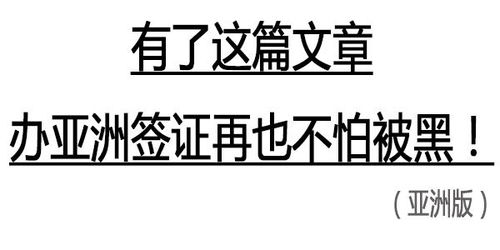 3.1 孙奶奶的介入与深夜的静谧氛围