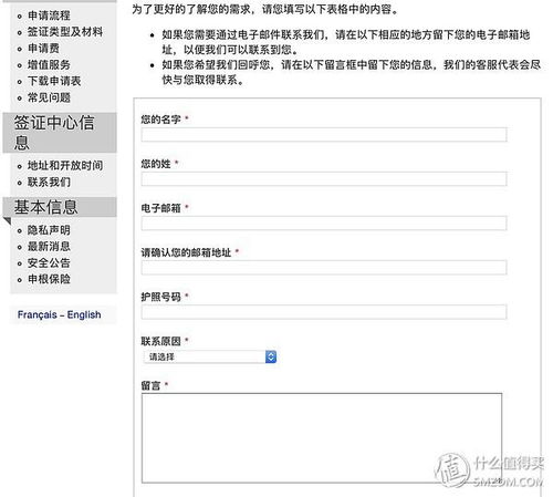 那些被行程表“漏掉”的巴黎角落 , 藏着真正的灵魂