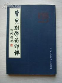 药王灵签16签解签词正版改写，如何找到药王签解签书正版？