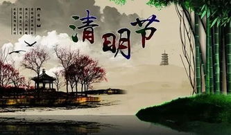 一、  时间维度的双重考量：平安禁忌与风水时辰