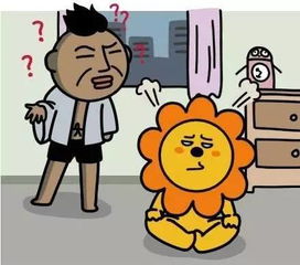 ：冷战期男性心理的多维变迁