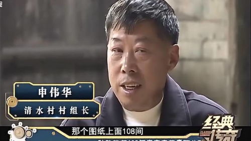 第二章：现代影像技术中的“红枫原色”与视觉感知的哲学隐喻