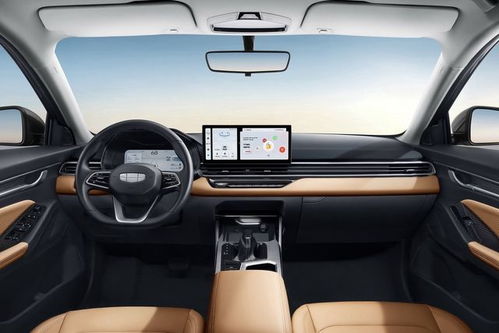 细节注意事项: 地支冲克与其他禁忌