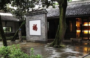 一、 西南大门风水那些事儿