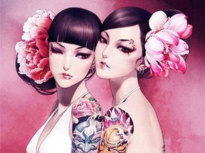 女人八字中四个偏财，正财偏财都有，这是否意味着财运旺盛？