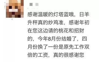 一、 