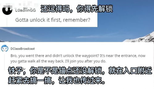 属象：家族纽带与内在联系