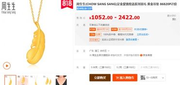 火命者：薪火相传之愿