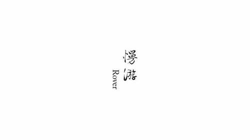 四、 生肖星座对应关系的系统阐释