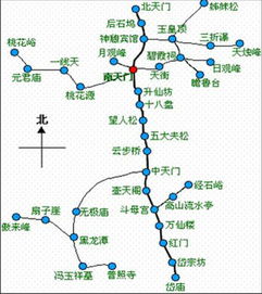 凡姐的定制路线：乱七八糟却让人欲罢不嫩