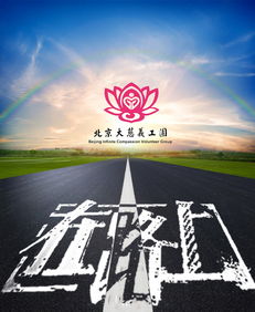 太叔姓之渊源及历史持续发展背景