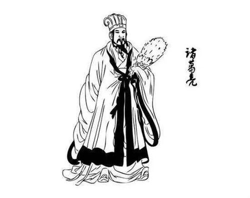 ：诸葛亮“鞠躬尽瘁， 死而后已”精神层面的时代实际价值