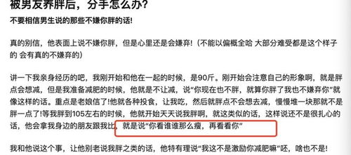 ：欲望作为生命动力的双重性解析