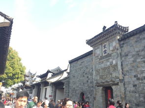 第六章：东林书院与文化休克