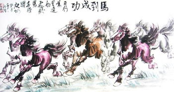 经典文献阐释