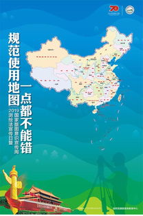 热门目的地深度解析：避开人群，  玩出花样