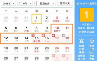 案例分析：不同生肖对应策略差异化建议