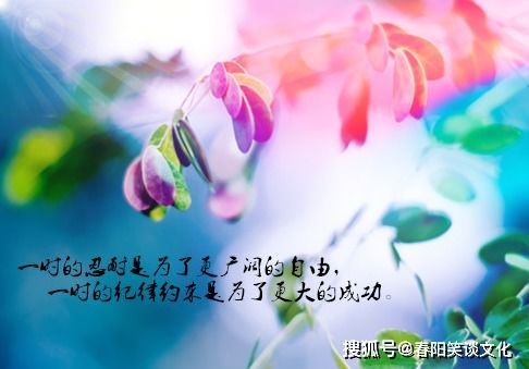 开化