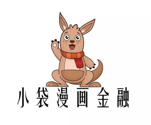 将八脚兽与家禽组合成生肖，这是什么生肖？