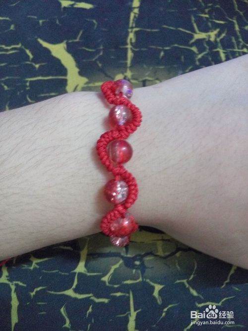 珠子数量的禁忌及其象征解读