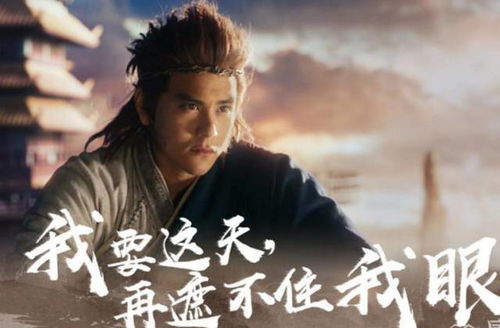 对“天命”概念的溯源性解读