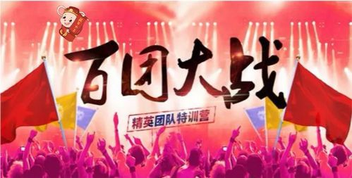 前言：关于吉日选择的文化内涵与现代意义