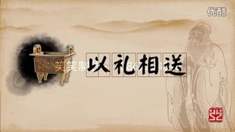 7．钟表——送终之凶兆