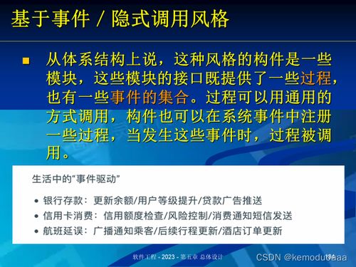 911测吉凶，能否准确预测吉凶争衡的结果？