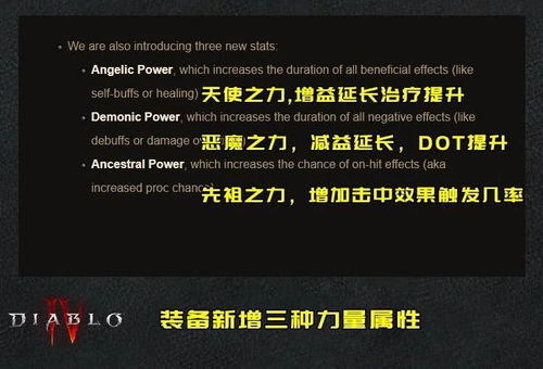 关于校园恶灵传说产生机制及其作用于力持续性探究报告