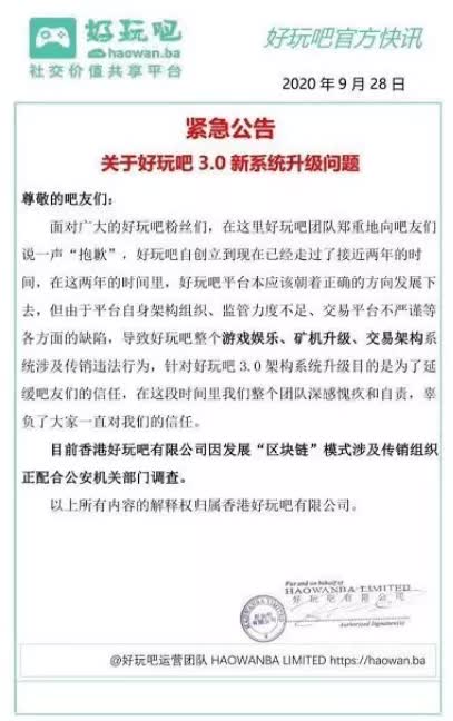 一、 与探究范畴界定