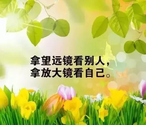 1.2 心理暗示的传递机制