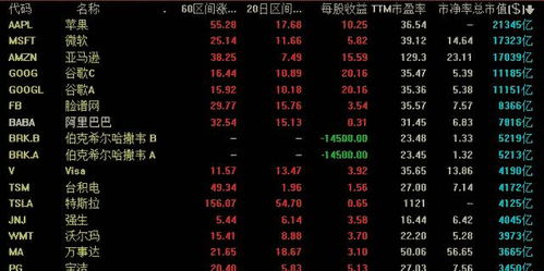 1. 癸卯年的天干地支与青年特质