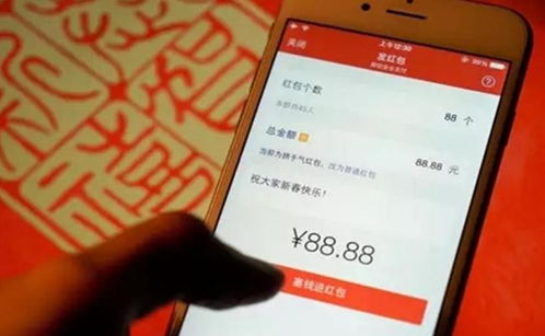 三、 科学研究视角下的随机事件解析
