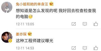 三、 那一些被忽略掉却很实用技巧们...
