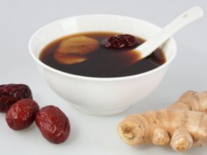 1. 红糖姜茶：缓解不适