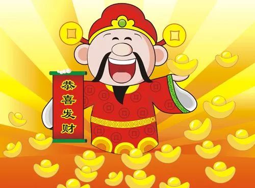 2026年元宵节迎财神吉日和年初一迎财神吉时具体是哪天？