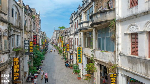 老街：历史的回响