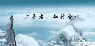 风水布局：以人为本的天人合一追求