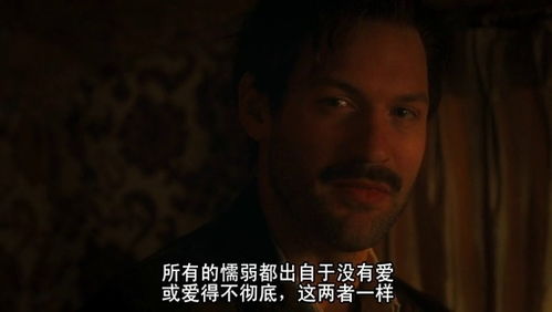 一、电影主题与文化语境：对恐怖元素的审视