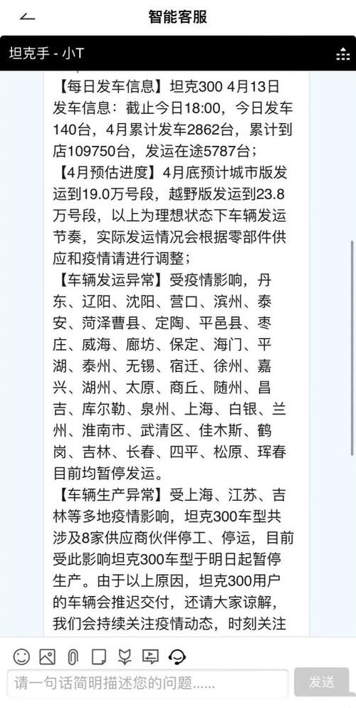 ：乙巳年申月的时空场域与择吉理论基础