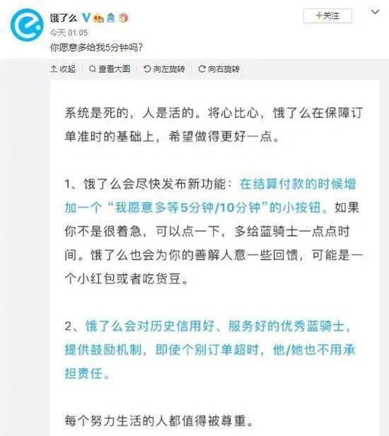 职业化路径及其意义——成为专业占星师的十分沉关键性