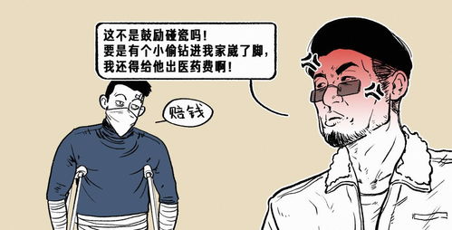 二、  历史维度的审视：古代神医的文化角色与现代医学的理性光辉